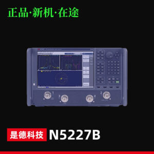 N5227B PNA 微波网络分析仪，900 Hz_10 MHz 至 67 GHz-前