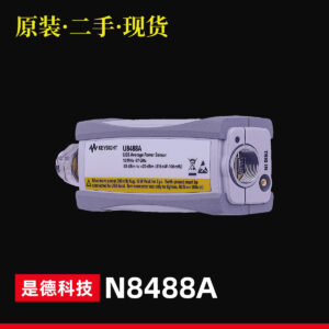 U8488A 直流/10 MHz – 67 GHz USB 热电偶功率传感器